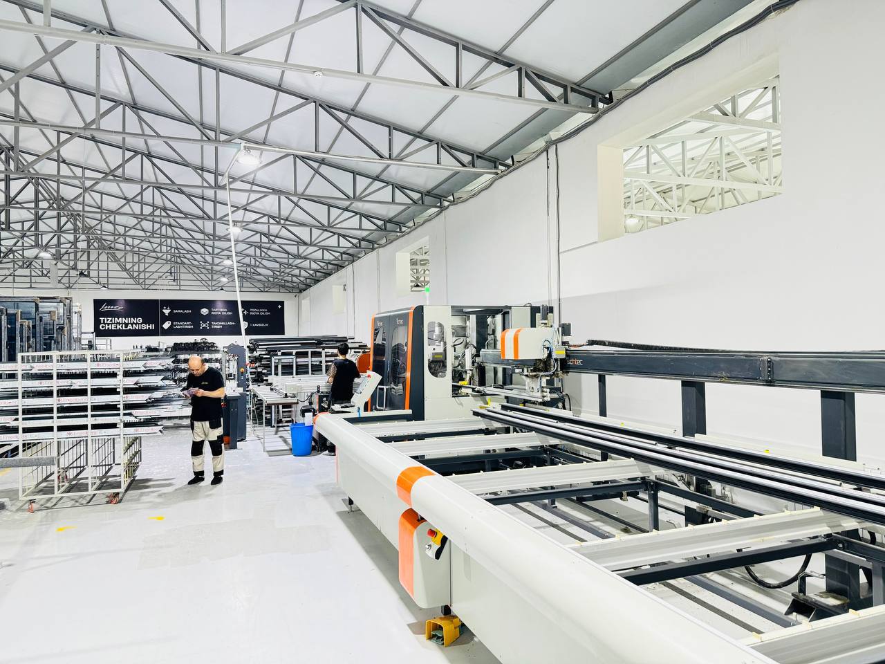 Специальные Решения