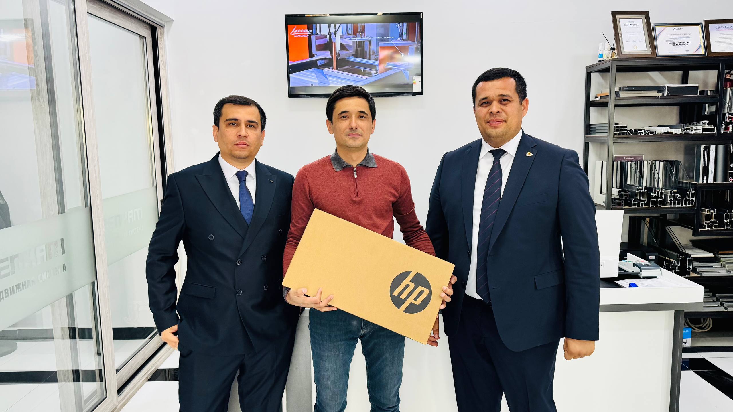 Изображение контента