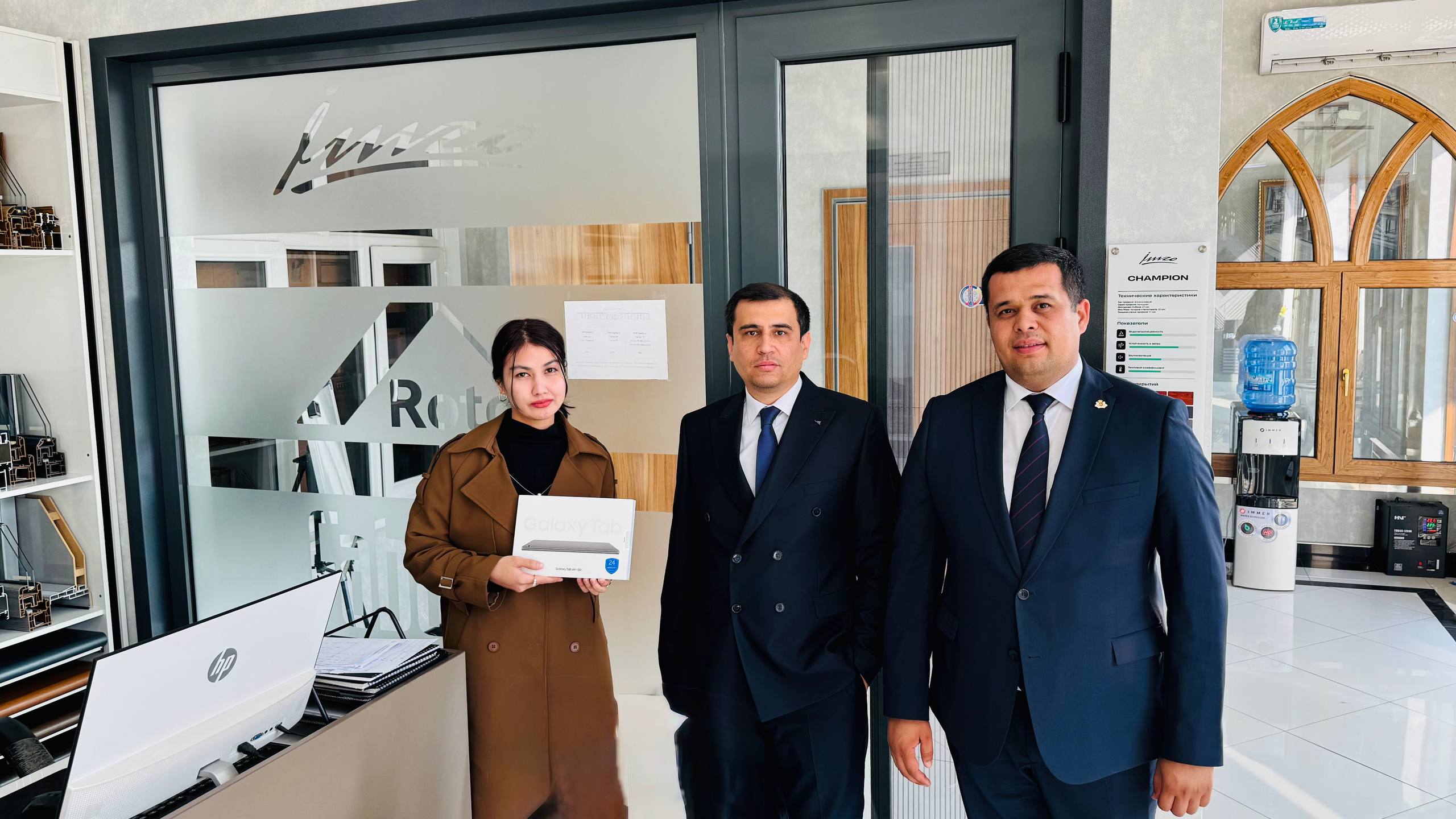 Изображение контента