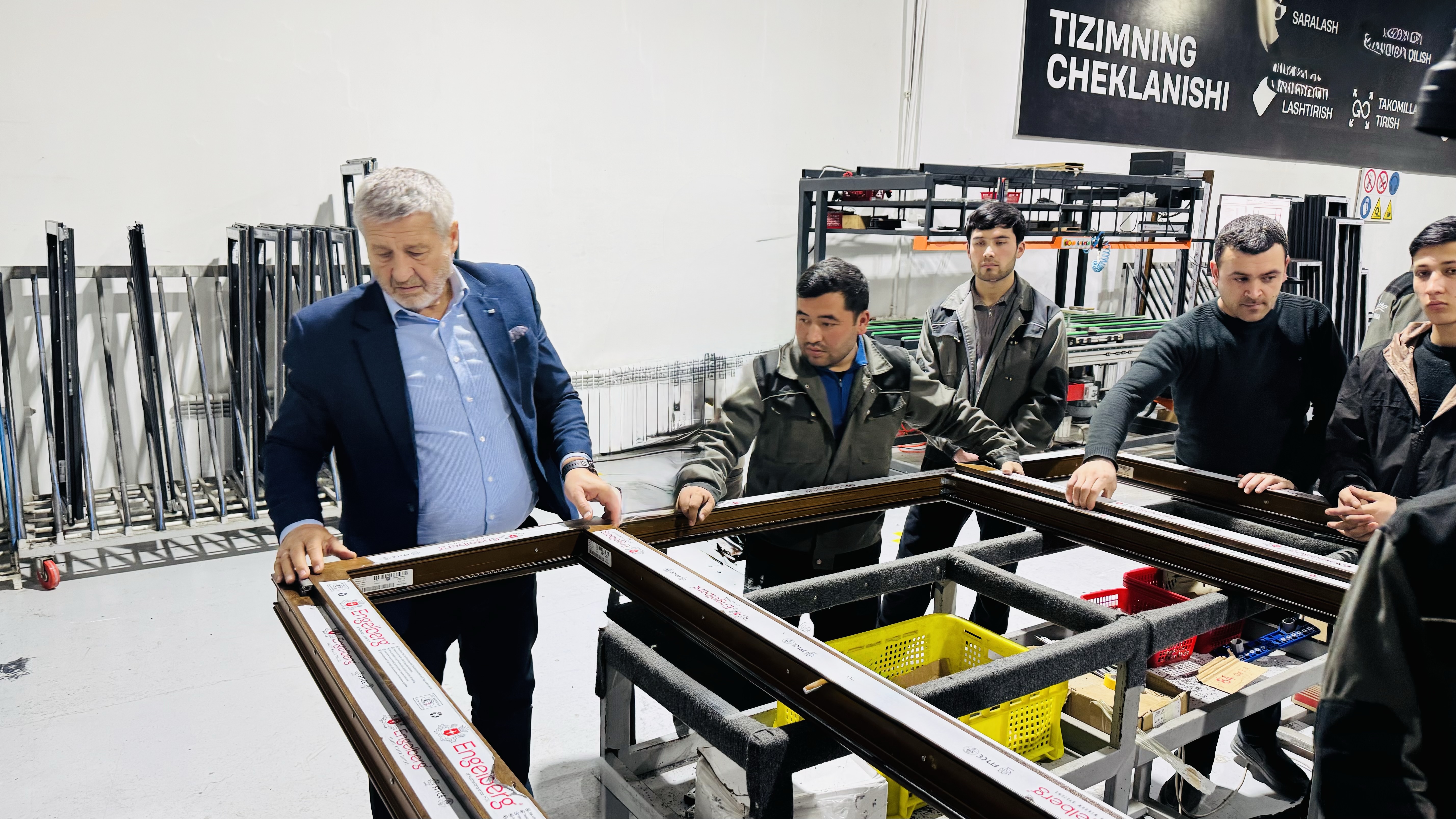 Изображение контента