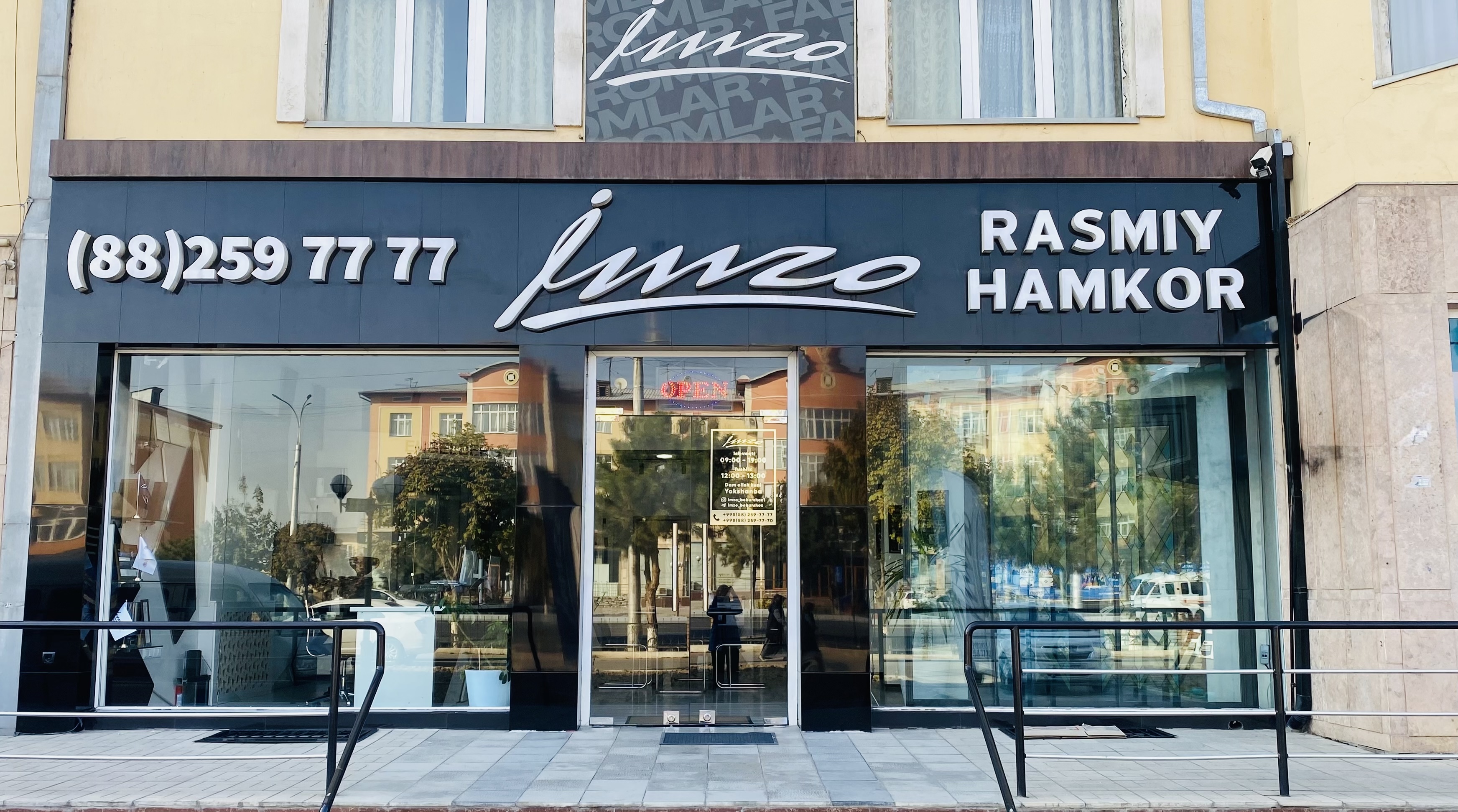 Шоурум «Бобуршох»