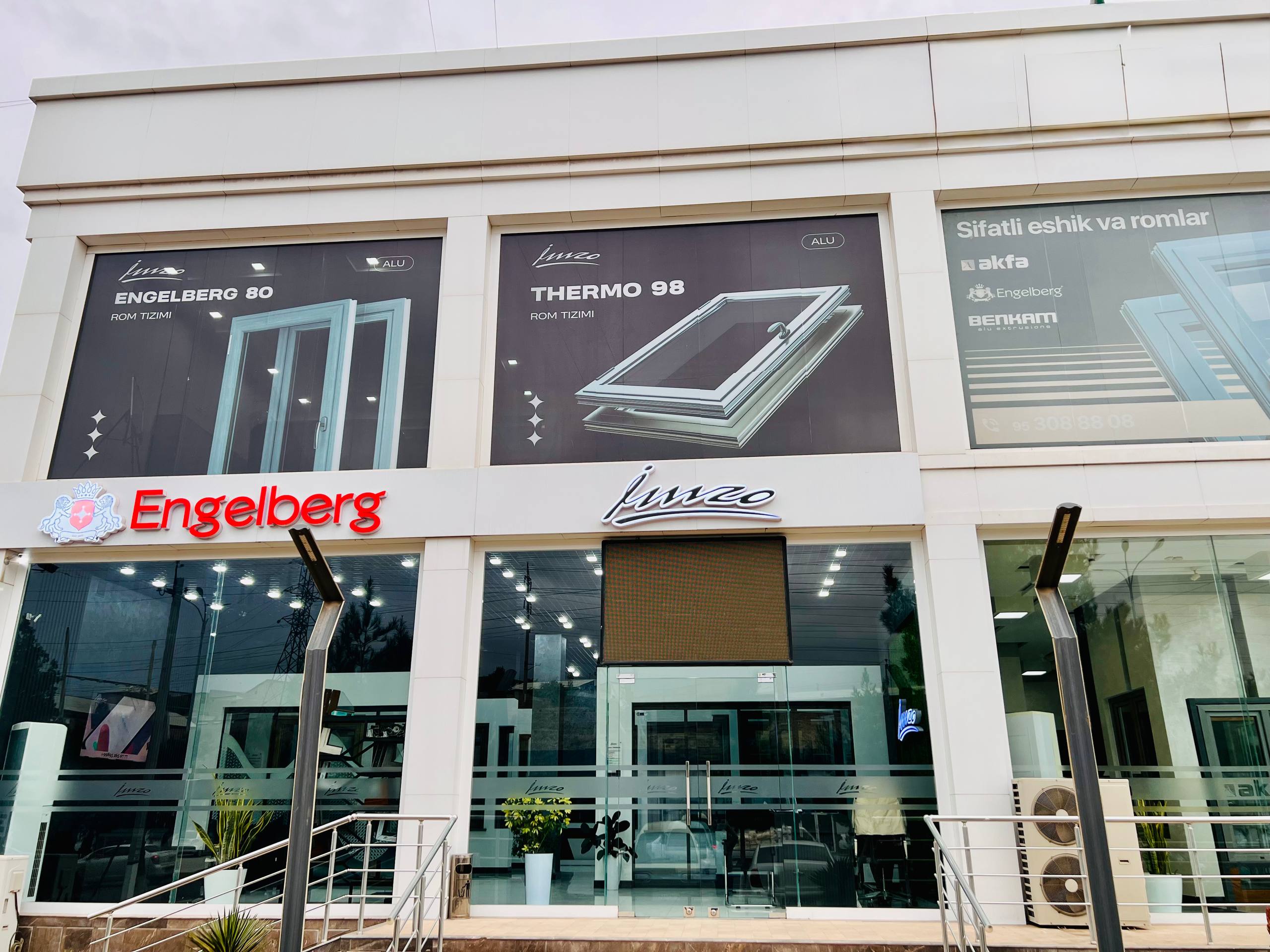 Шоурум "Гўзал"