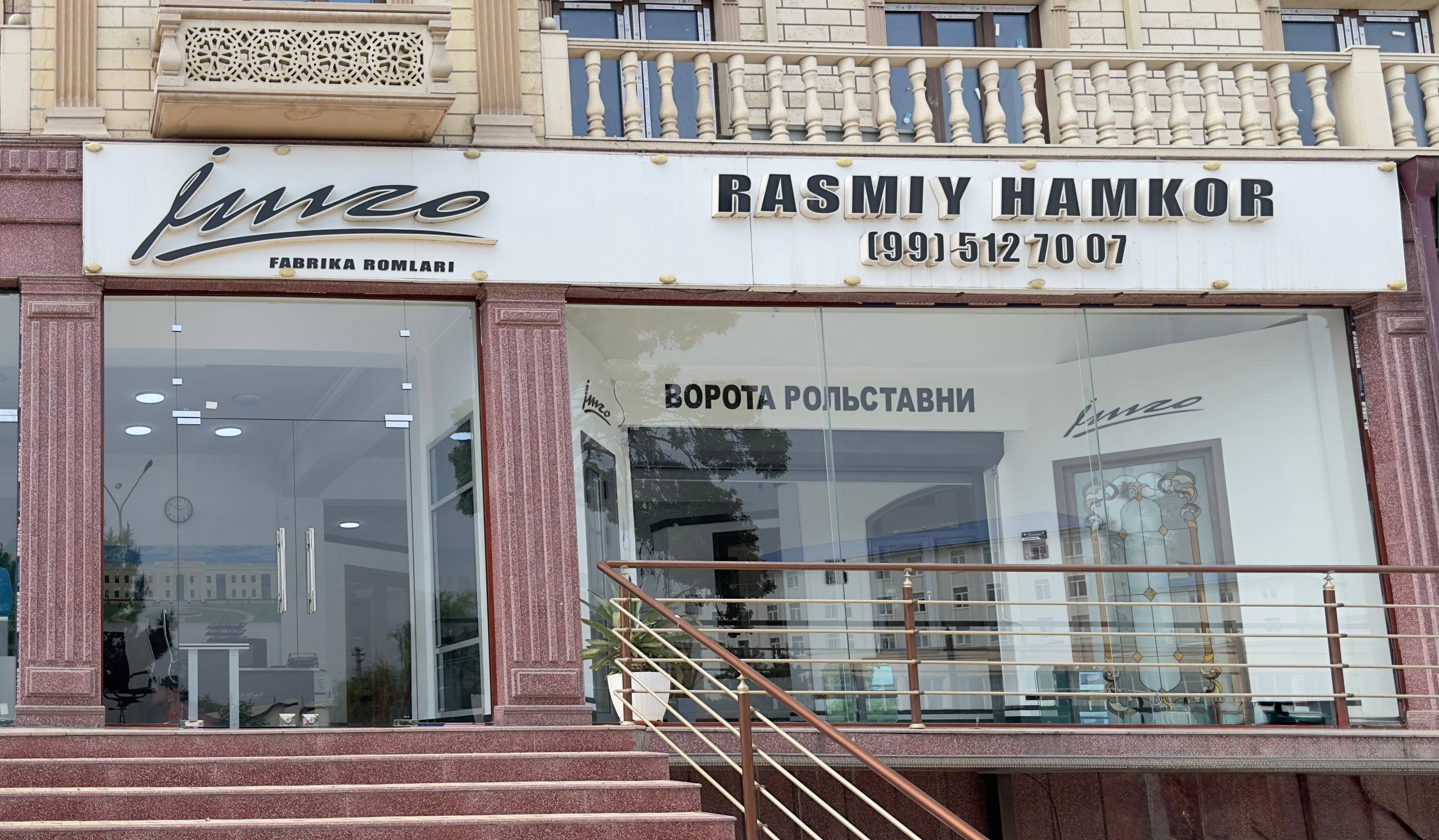 Шоурум «Янги Арик»