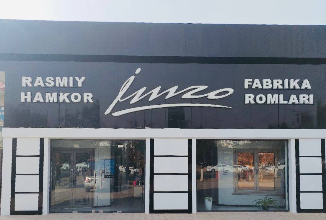 Шоурум «Поп»